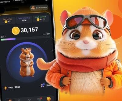 Hamster Kombat Hamster Kombat Banner